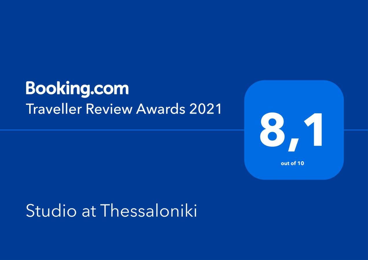 Studio At Thessaloníki Ngoại thất bức ảnh